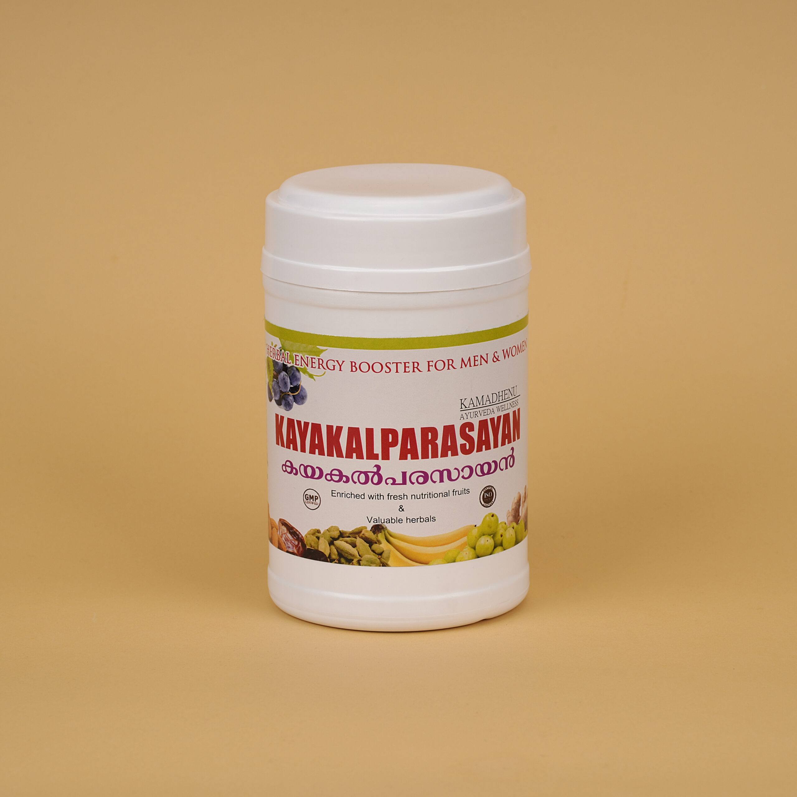 Kayakalparasayan 400gm