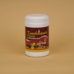 Kooshmanda Rasayanam 400gm